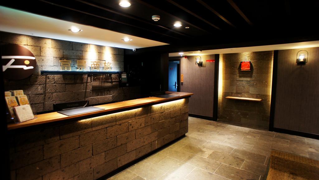 Fortune Inn Tajpej Zewnętrze zdjęcie
