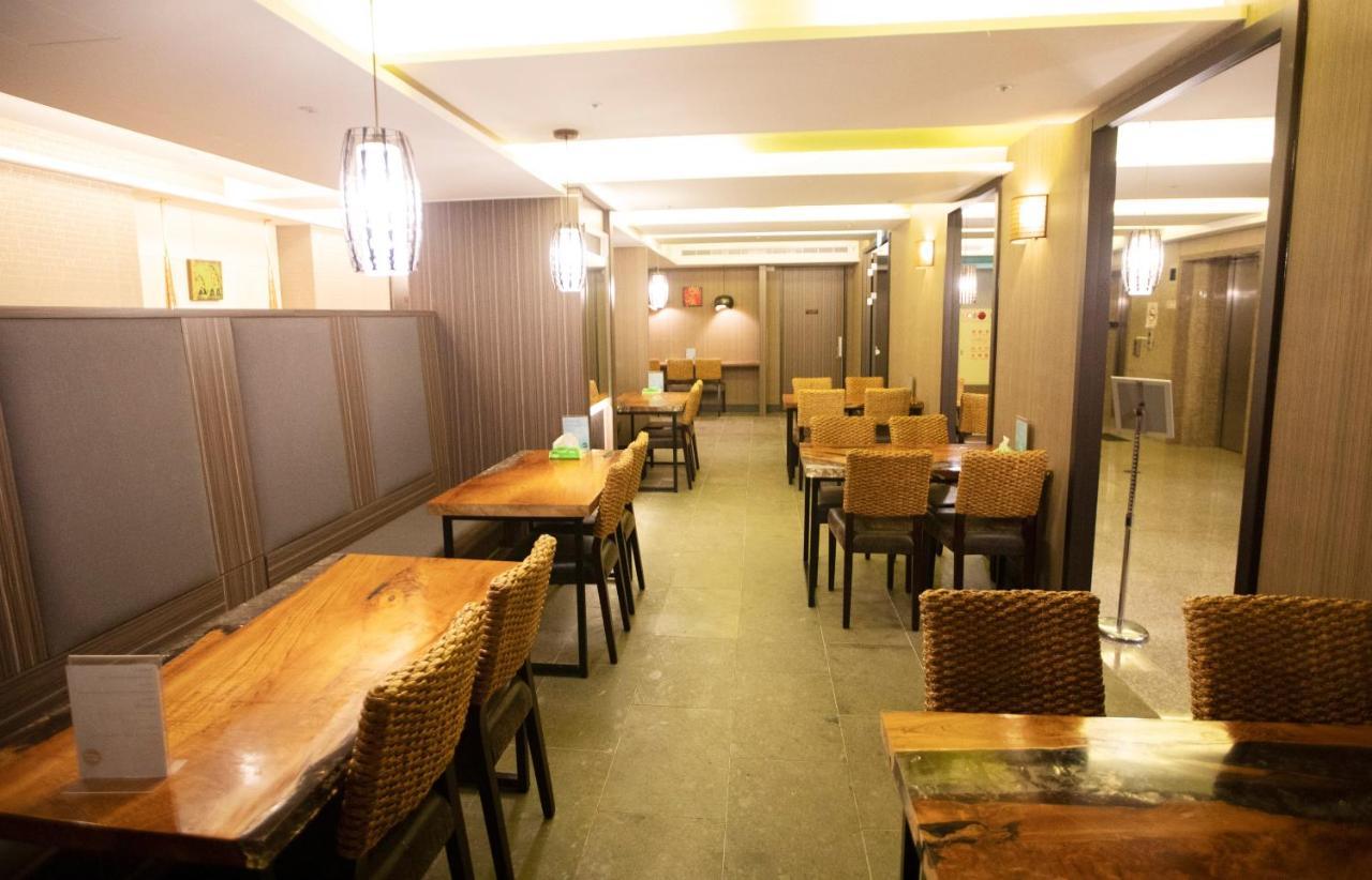 Fortune Inn Tajpej Zewnętrze zdjęcie